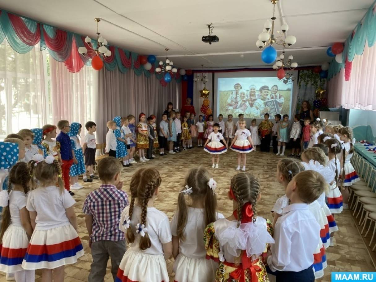 Фото Детский Сад И Школа