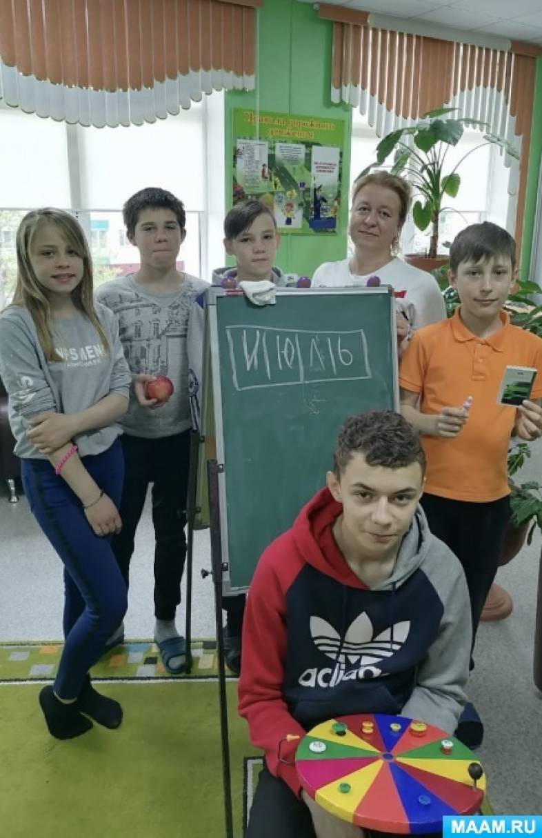 официальная коллективная просьба поле чудес. Смотреть фото официальная коллективная просьба поле чудес. Смотреть картинку официальная коллективная просьба поле чудес. Картинка про официальная коллективная просьба поле чудес. Фото официальная коллективная просьба поле чудес