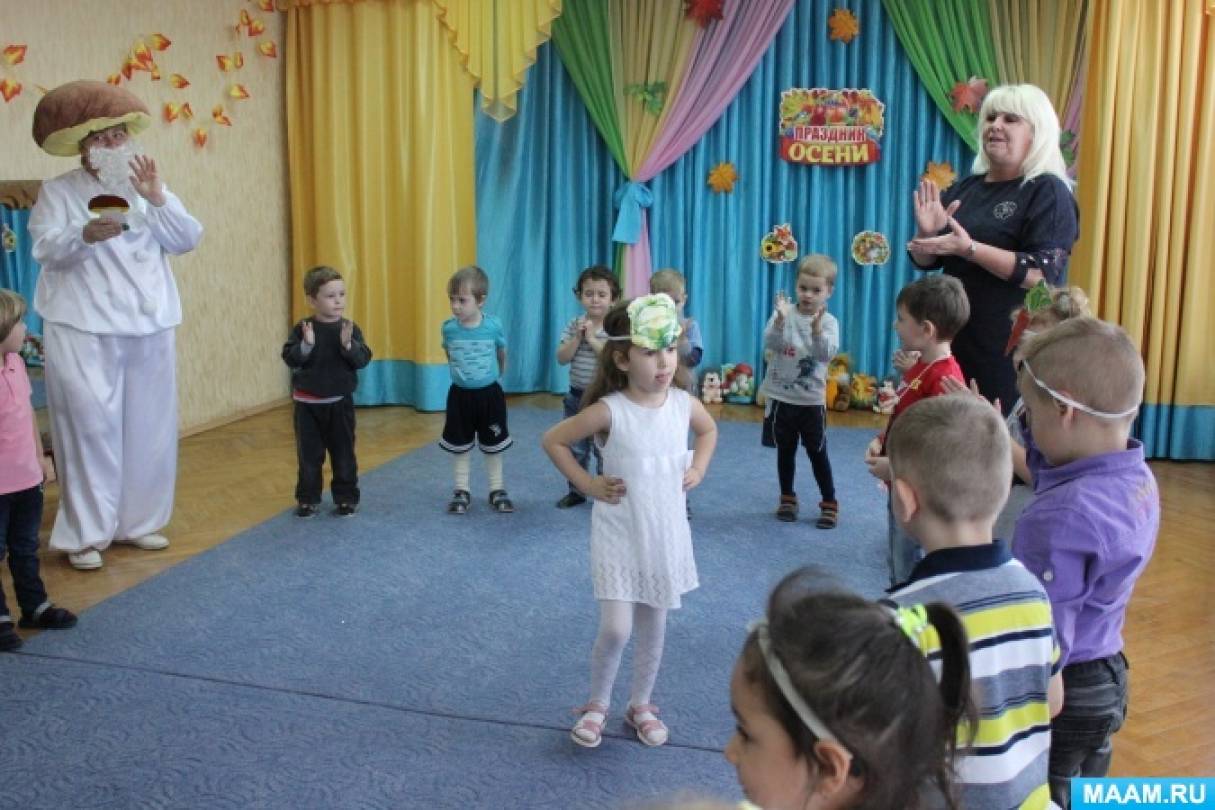 Сценарий осеннего развлечения для детей средней группы. Сценарий осеннего развлечения для детей средней группы