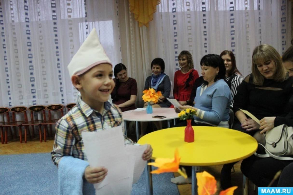 Сценка семья