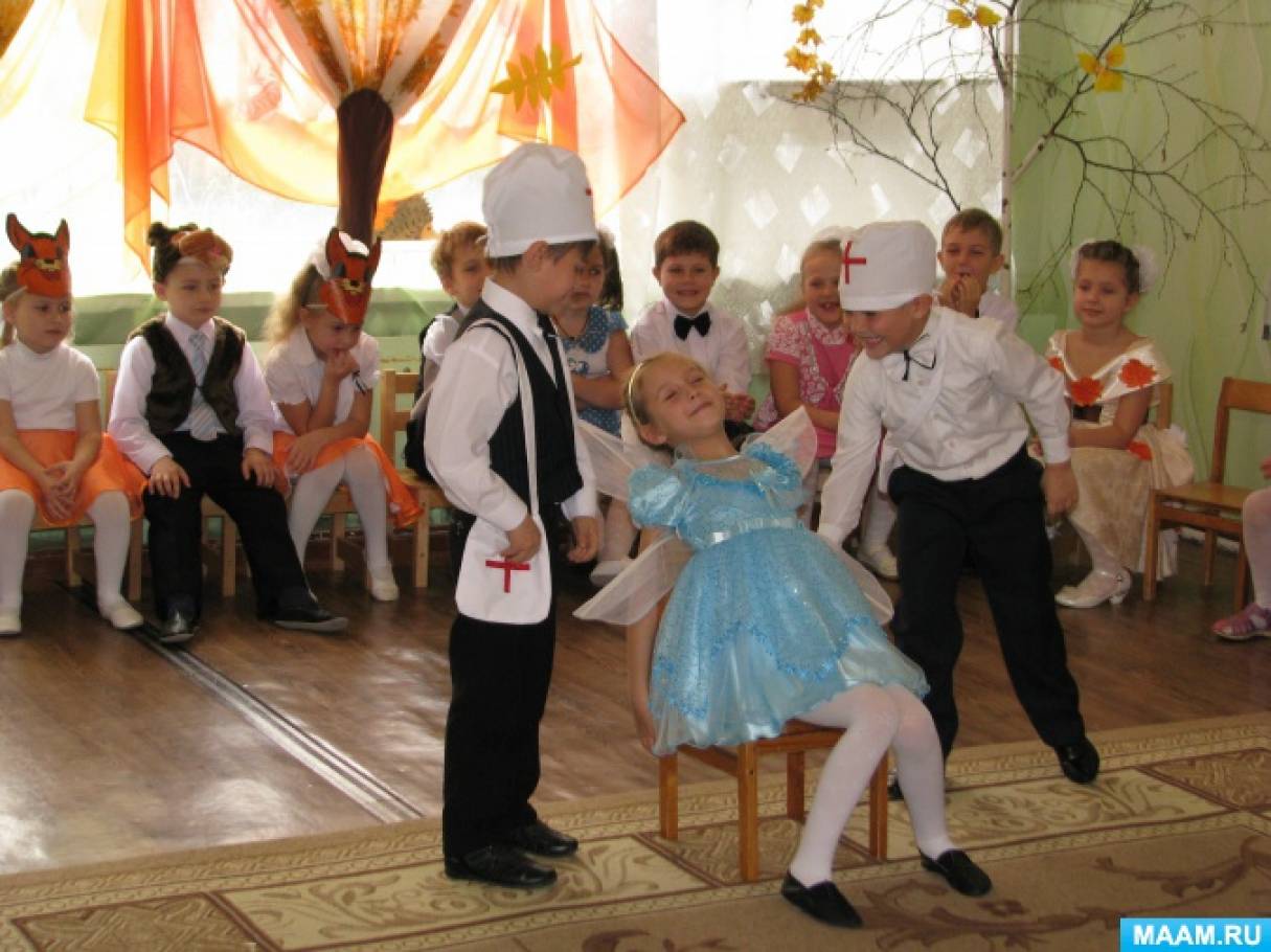 Смотреть фотографию №9 Фото №9 Конспекты занятий Осень