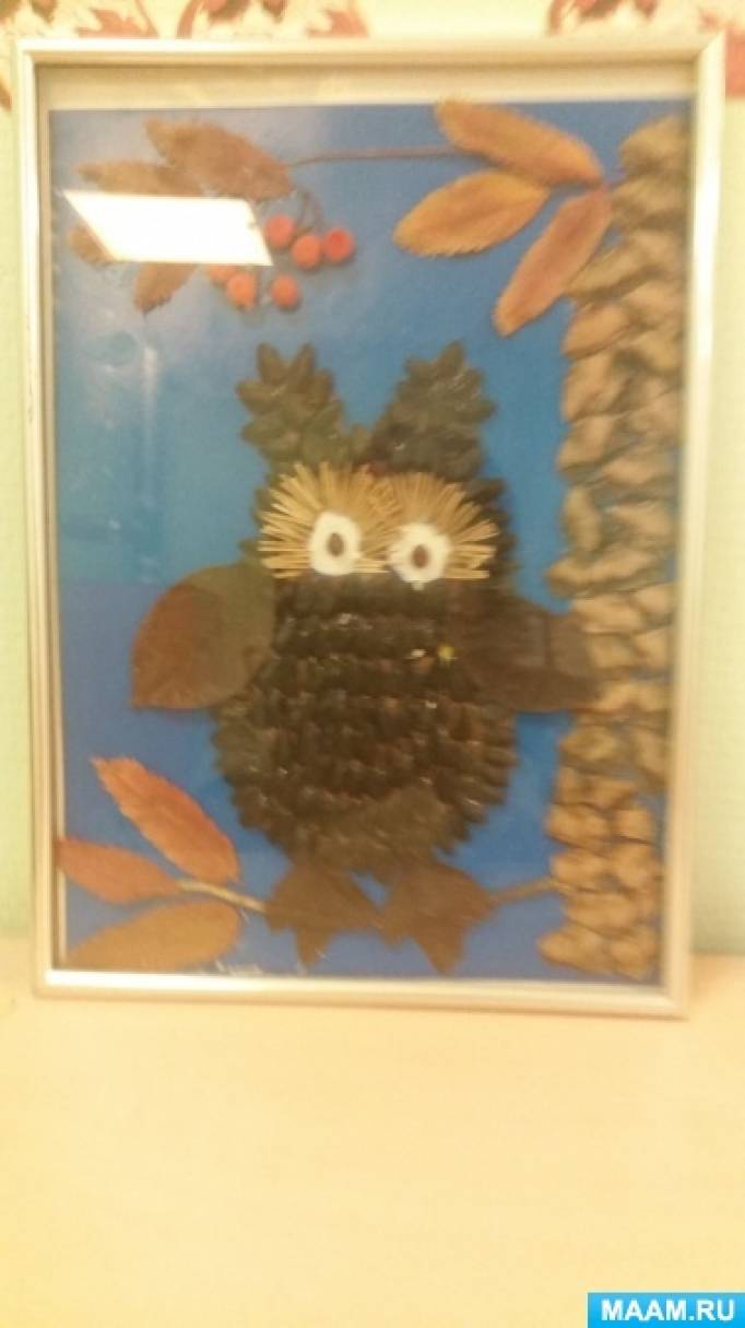 Что такое осенний вернисаж. Смотреть фото Что такое осенний вернисаж. Смотреть картинку Что такое осенний вернисаж. Картинка про Что такое осенний вернисаж. Фото Что такое осенний вернисаж Что такое осенний вернисаж. Смотреть фото Что такое осенний вернисаж. Смотреть картинку Что такое осенний вернисаж. Картинка про Что такое осенний вернисаж. Фото Что такое осенний вернисаж