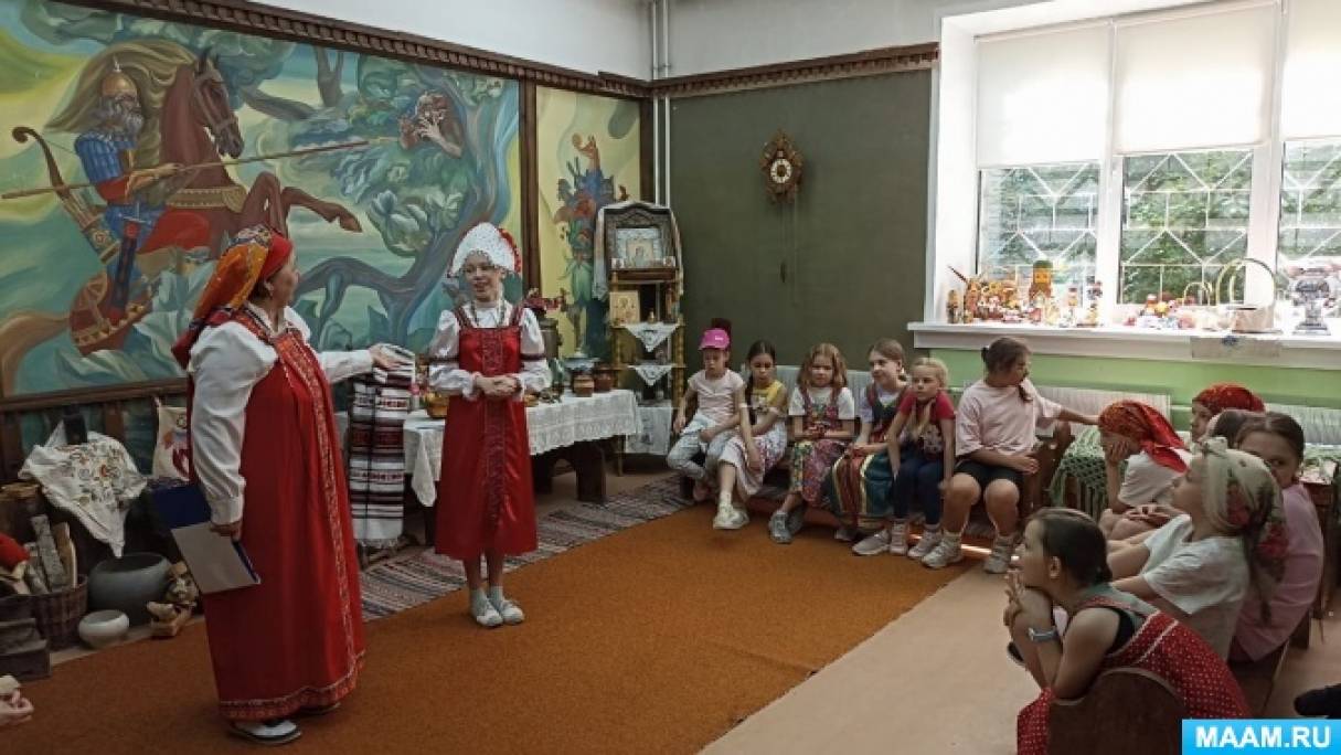 Фотоотчёт о мероприятии ко Дню дружбы и единения славян с детьми из  пришкольного лагеря в библиотеке (6 фото). Воспитателям детских садов,  школьным учителям и педагогам - Маам.ру