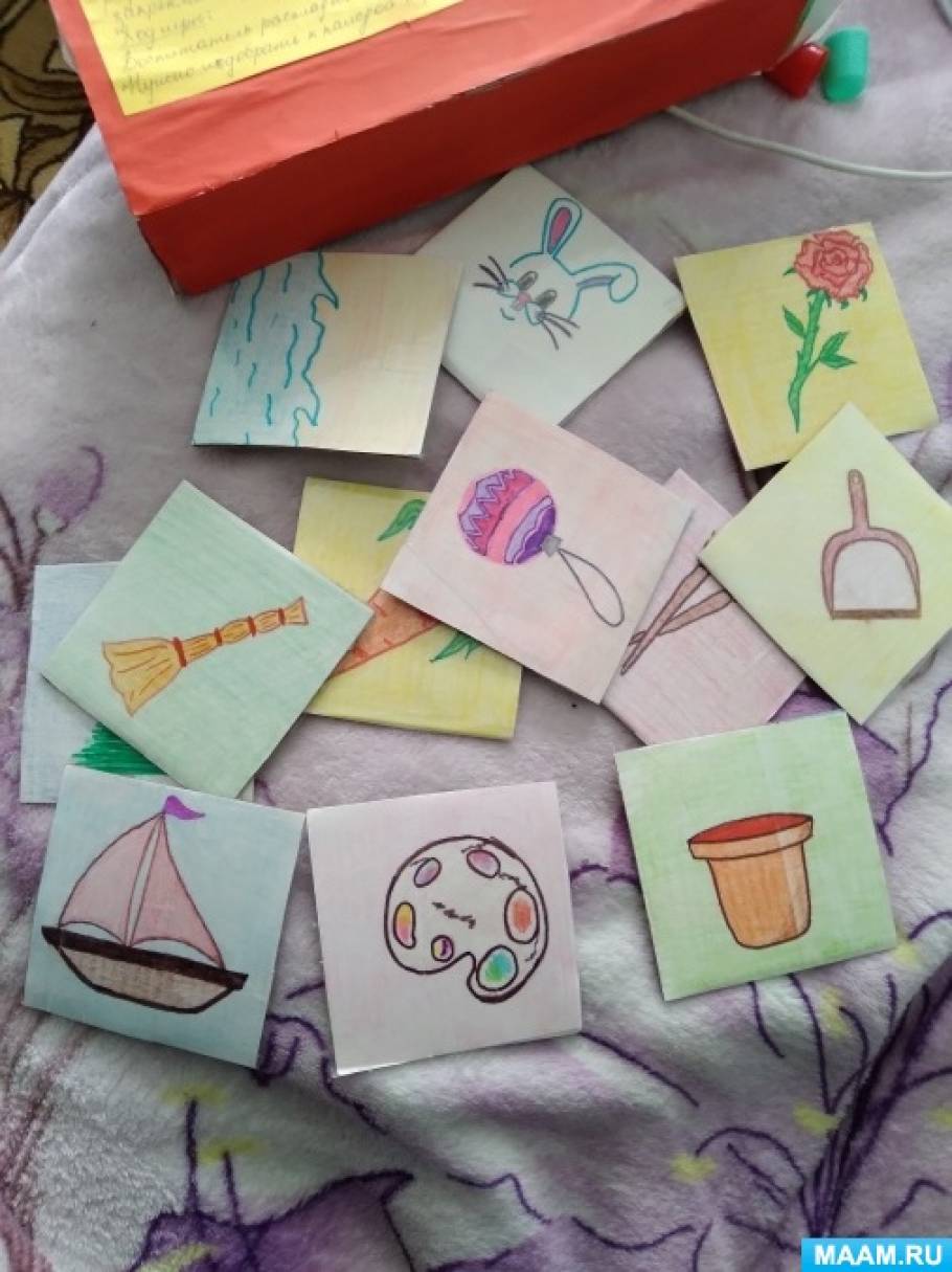 Настольная игра «Подбери картинку» (1 фото). Воспитателям детских садов ...