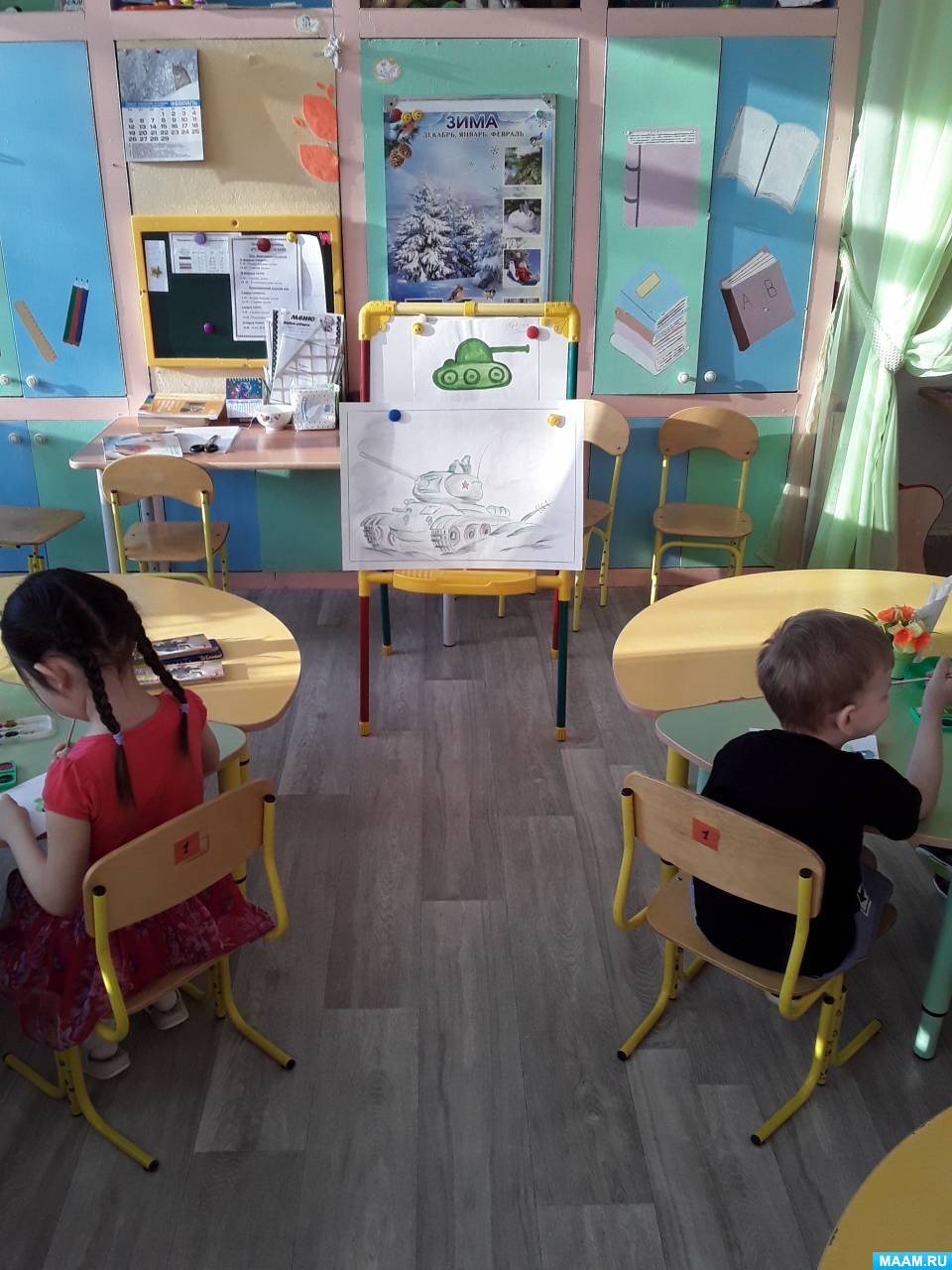 �������� �� �� ��������� ����� � ������� ������