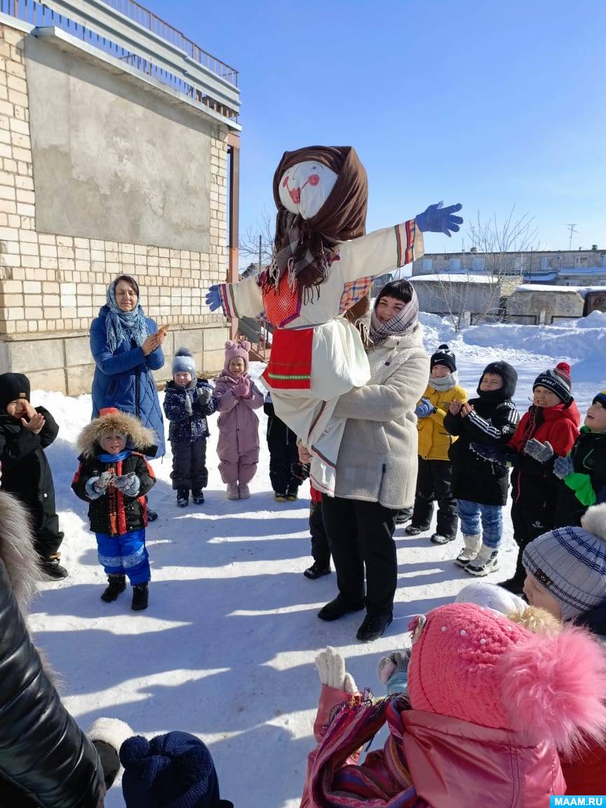 сценарий масленицы в средней группе. аттракционы на масленицу на улице. масленица в средней группе. фотоотчет масленица в средней группе. фотоотчёты масленица в группе сххредняя группа.