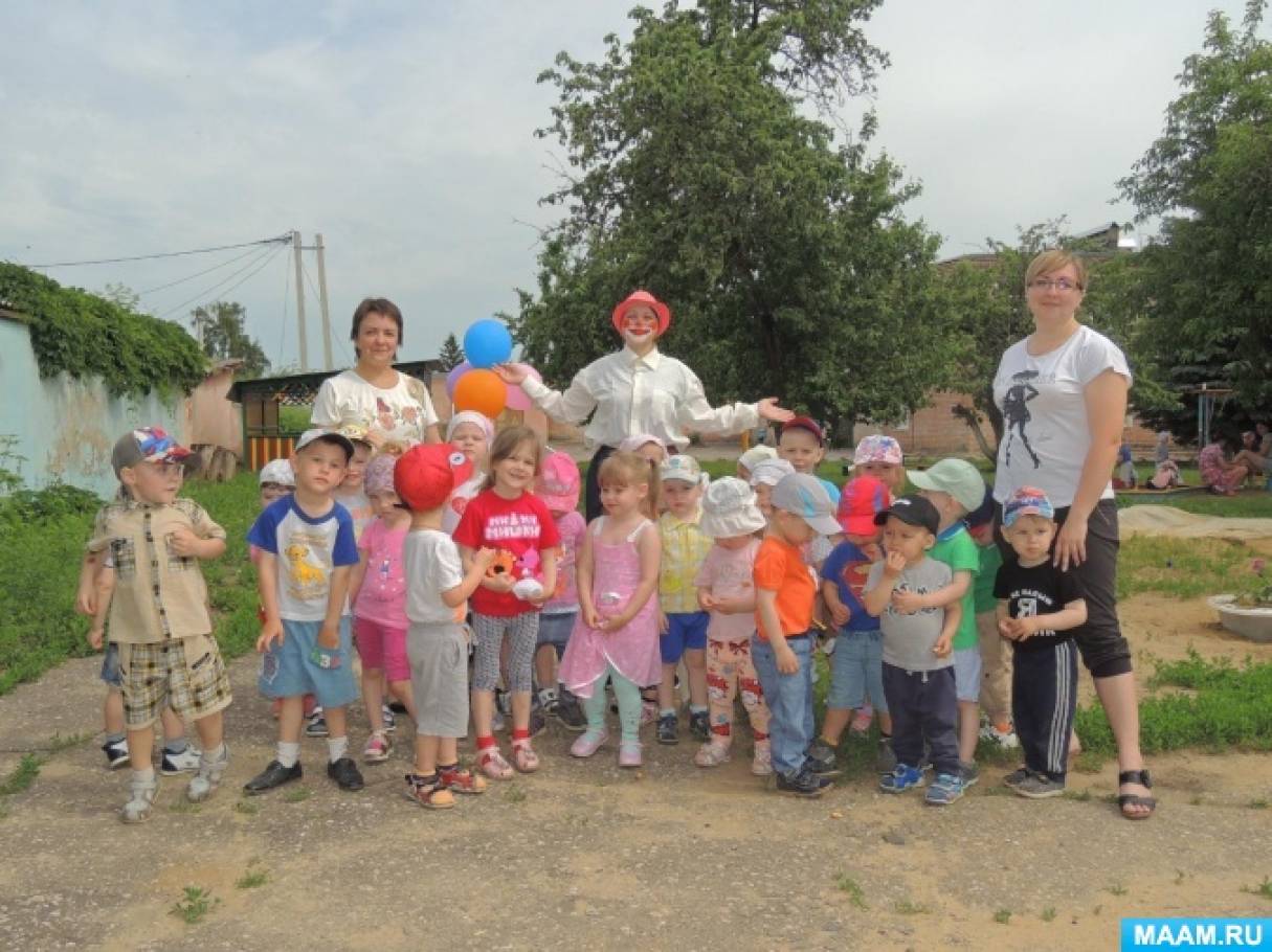 в день защиты детей прошло мероприятие. Смотреть фото в день защиты детей прошло мероприятие. Смотреть картинку в день защиты детей прошло мероприятие. Картинка про в день защиты детей прошло мероприятие. Фото в день защиты детей прошло мероприятие