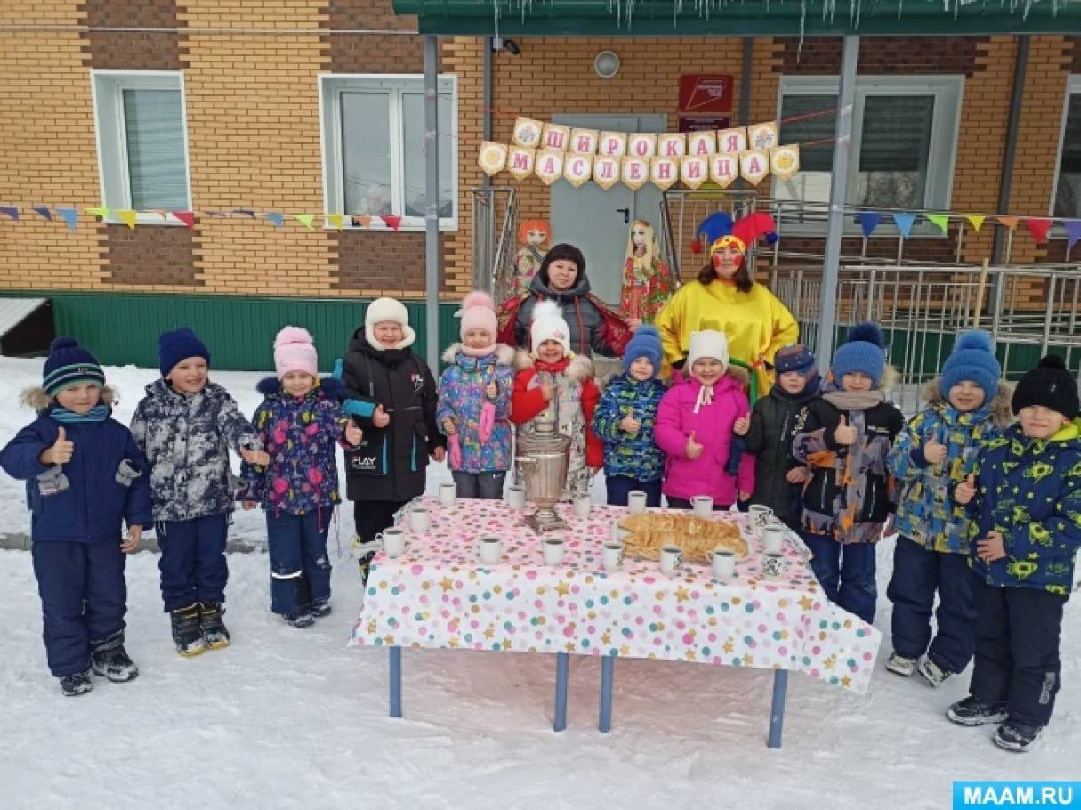 ��������� � ���������� ����������� �� ����� ��� ���� ���������� ����� �������� ���������