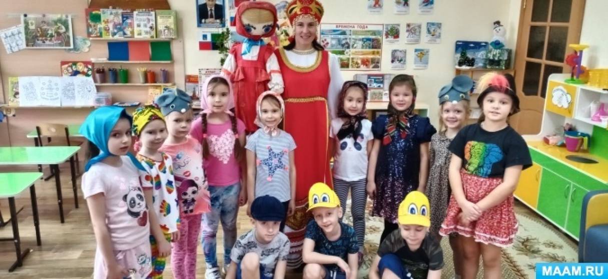 Смотреть фотографию №1 Фото №1 Каждый день ребята узнавали для себя новое о празднике народах и обрядах русского народа