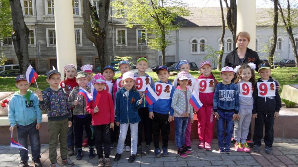 Фотоотчет «День Победы!» Фото Фотоотчет «День Победы!»