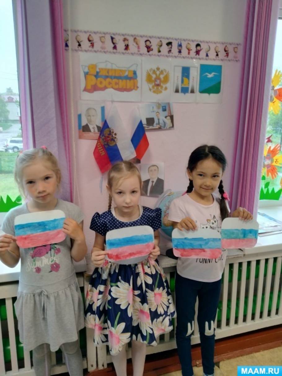 Проект россия в доу Проект символика моего города старшая группа