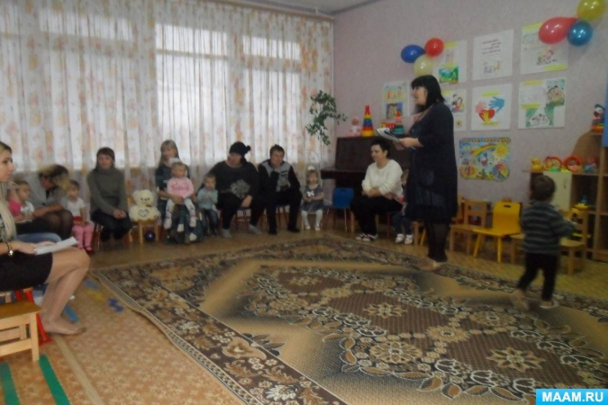 Нетрадиционная форма встречи с родителями (круглый стол) «Мы немножко подросли» Фото Нетрадиционная форма встречи с родителями (круглый стол) «Мы немножко подросли»