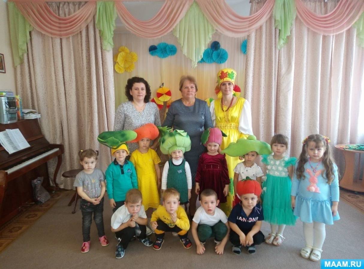 Сценарий праздника «Осень золотая» для детей средней группы Фото Сценарий праздника «Осень золотая» для детей средней группы