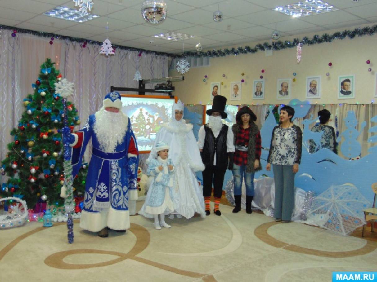 На Пороге Новый Год Детская На Пороге Новый Год Детская