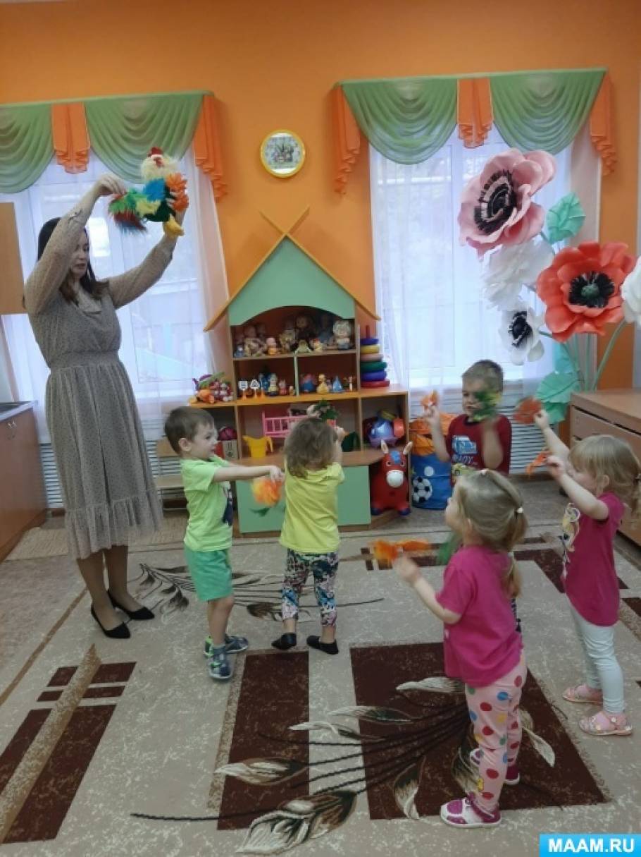 Тематическая НОД во второй младшей группе «Осенняя прогулка с Петушком» Фото Тематическая НОД во второй младшей группе «Осенняя прогулка с Петушком»
