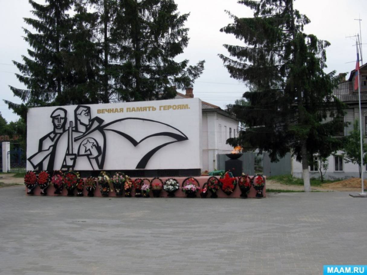 площадь фрунзе шуя