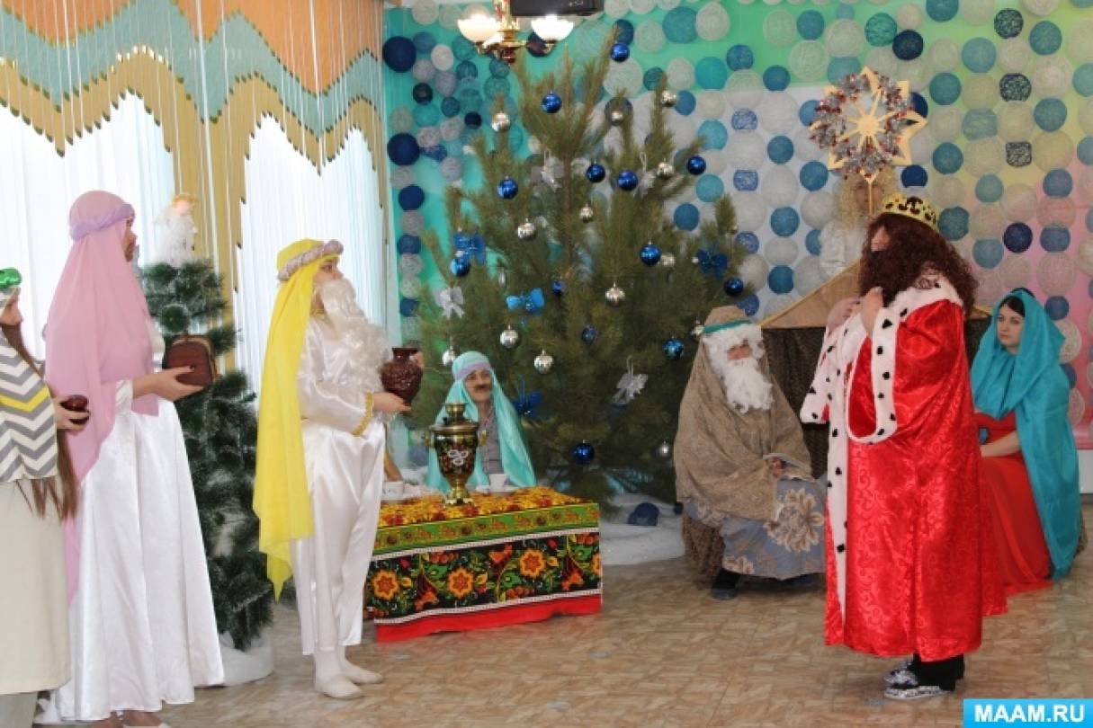 Сценка на рождество