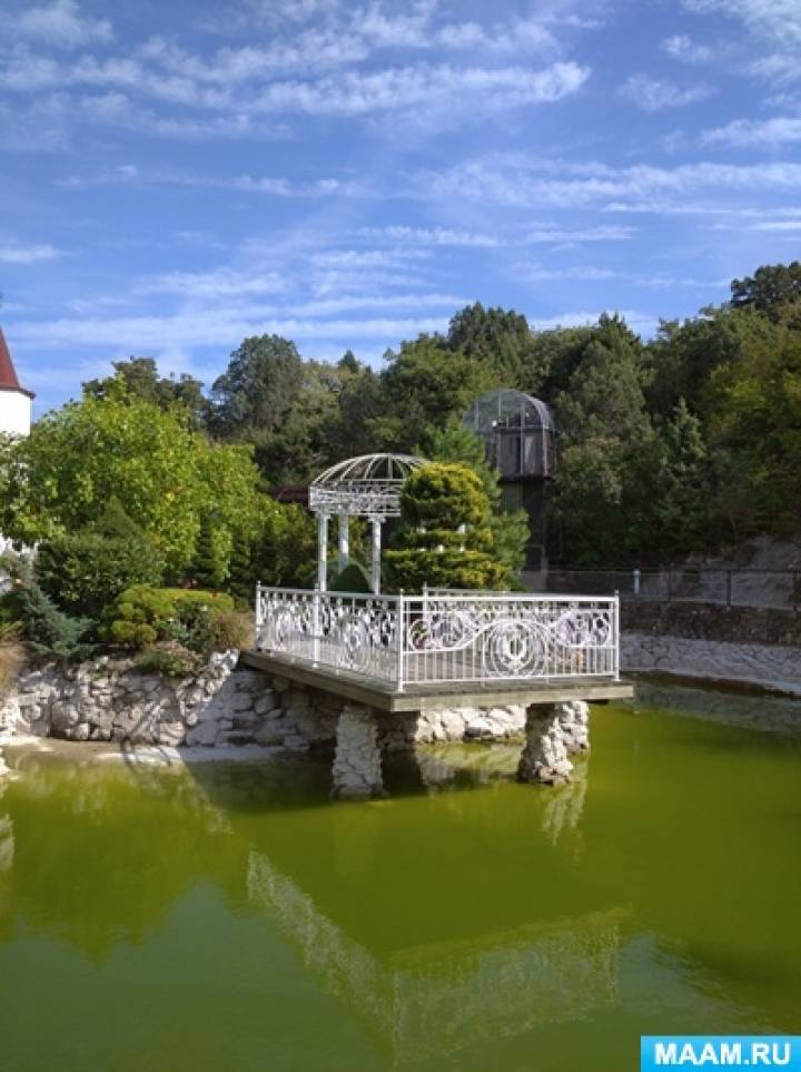 Смотреть фотографию №5 Фото №5 На территории Кастальской купели есть вот такая шикарная чудо печь