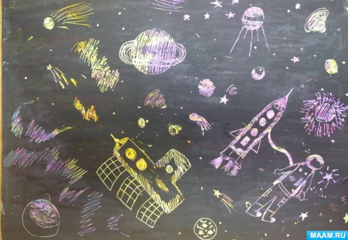 Детский мастер-класс по рисованию в технике «граттаж» «У кого круче космос» к Всемирной неделе космоса на МAAМ