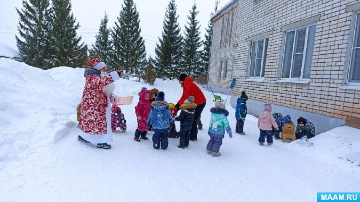 зимняя зарница для детей на улице в детском саду. в какие игры можно поиграть зимой. сценарий зимнего развлечения в средней группе. развлечение зимой на улице в доу. досуг на улице для средней группы зимние забавы.