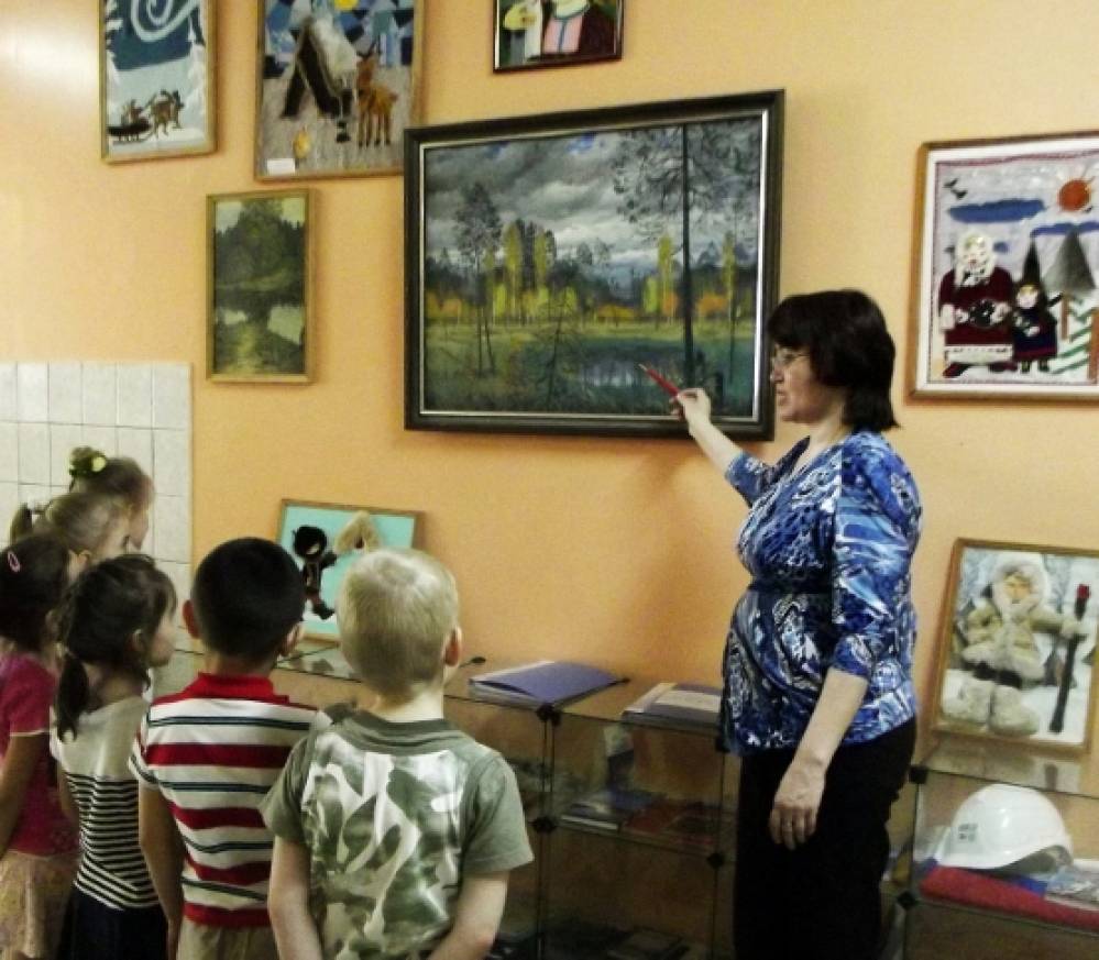 Конспект интегрированного занятия НОД с требованиями ФГОС (с использованием ИКТ) «Тайна Сибирской тайги» (старшая группа) Фото Конспект интегрированного занятия НОД с требованиями ФГОС (с использованием ИКТ) «Тайна Сибирской тайги» (старшая группа)