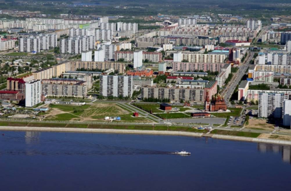 «С Днем рождения, Нижневартовск!» Фото «С Днем рождения, Нижневартовск!»