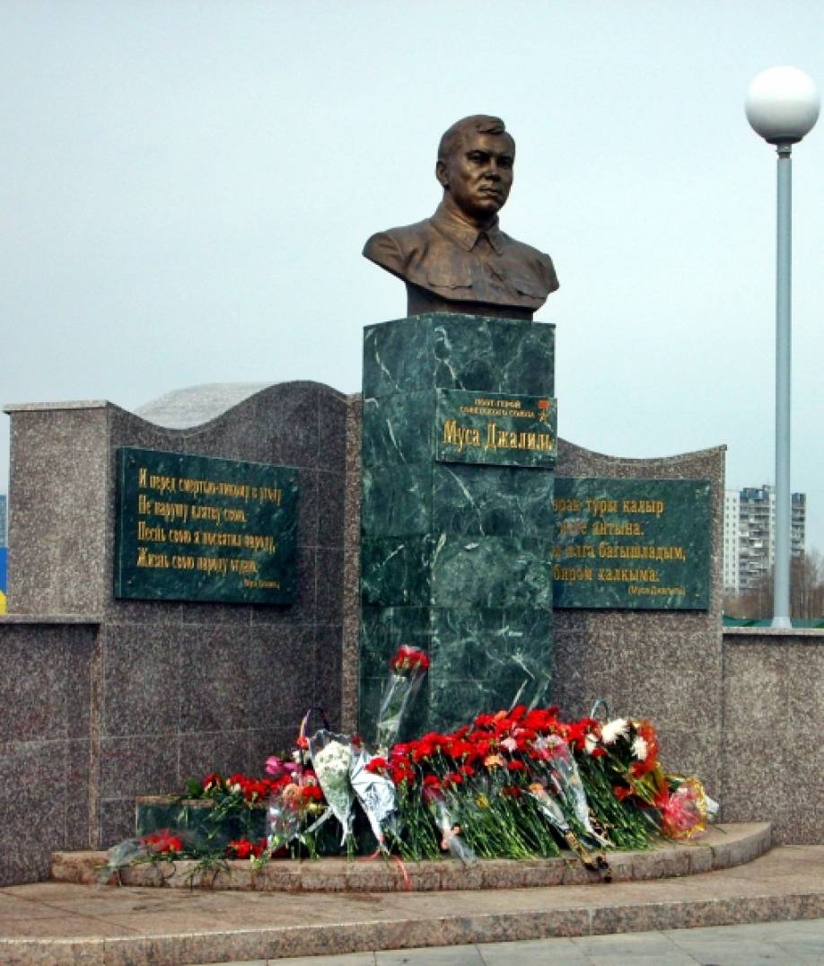 Социальное партнерство. Участие в митинге «Мы помним, мы гордимся!» Фото Социальное партнерство. Участие в митинге «Мы помним, мы гордимся!»