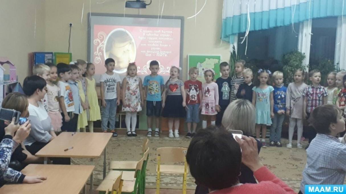 Смотреть фотографию №1 Фото №1 Мама Это целый мир