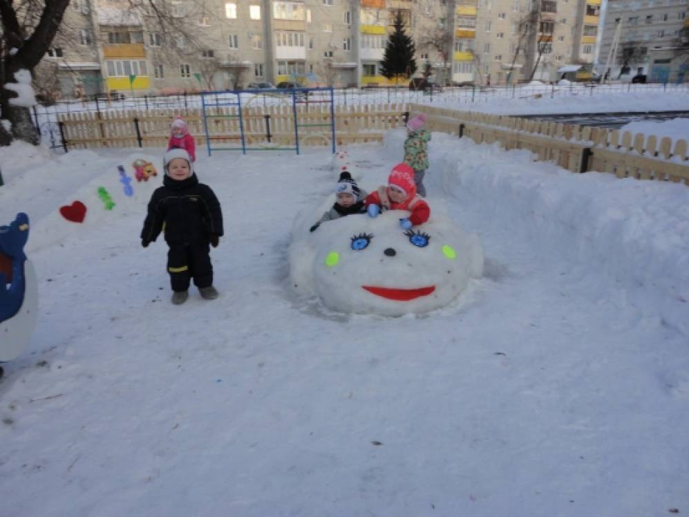 Фотоотчет «Зимняя прогулка по «Снежному городку» Фото Фотоотчет «Зимняя прогулка по «Снежному городку»