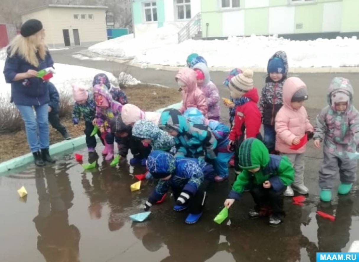 Весело пускать. Весело пускать