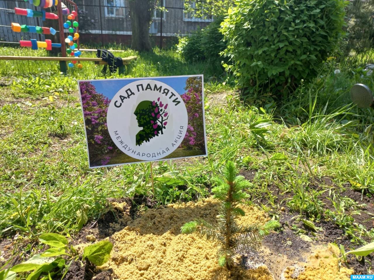 ��������� � ������������� ����� ���� ������