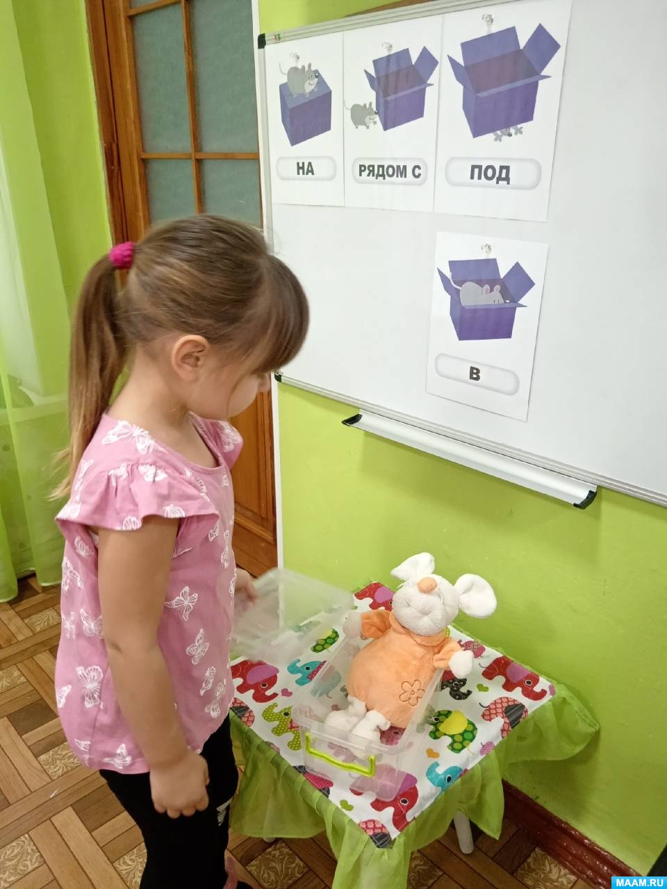 �������� ������� � ������� ������ ���������. ����� � �������