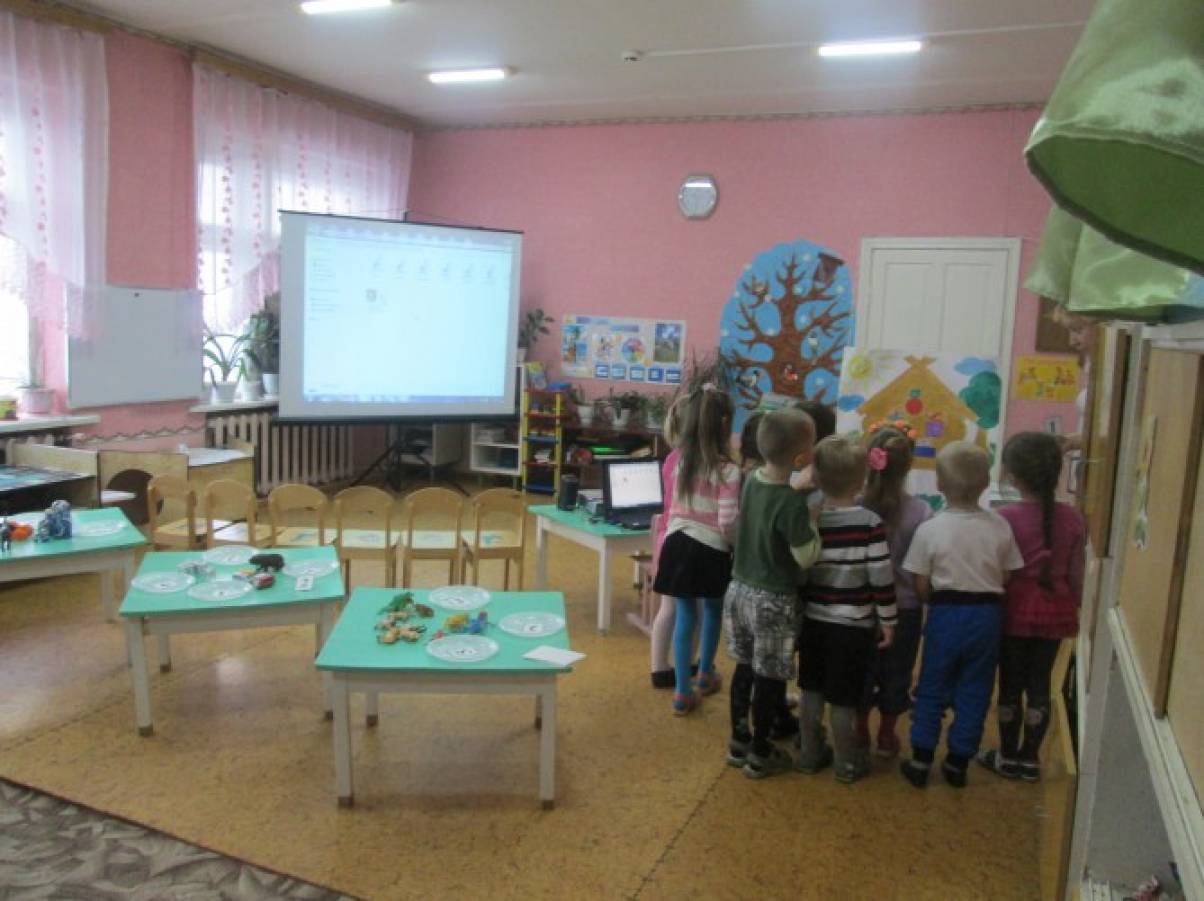 Конспект НОД по ОО «Познание» по теме «Дорога в старшую группу» для детей средней группы Фото Конспект НОД по ОО «Познание» по теме «Дорога в старшую группу» для детей средней группы