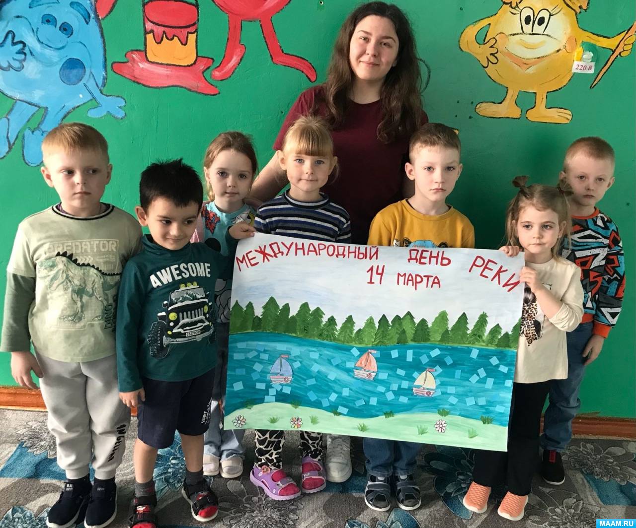 ��������� � �������� � ������� ������ �������������� ���� ���