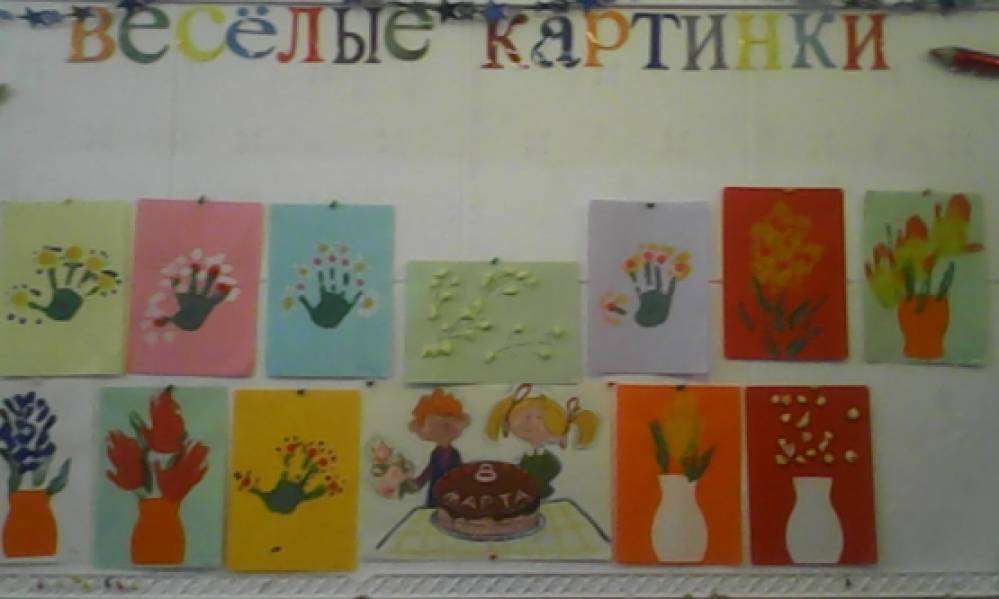 Смотреть фотографию №2 Фото №2 Приемная готова к встрече с Весной