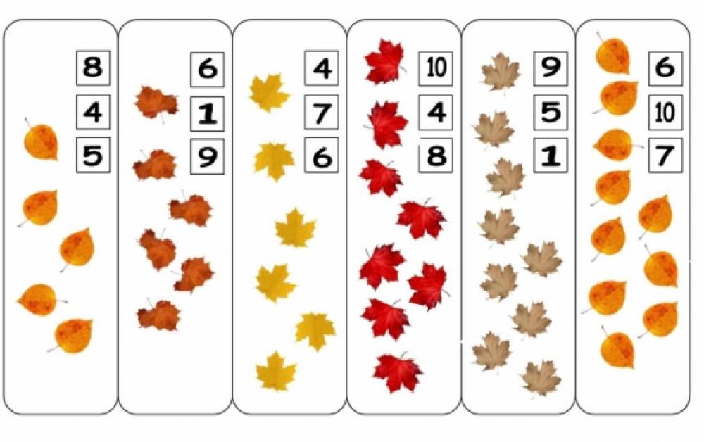 Подготовительная группа математика счет. Осенние задания для дошкольников. Задания по теме осень для дошкольников. Раздаточный материал подготовительная группа. Карточки для счета для дошкольников.