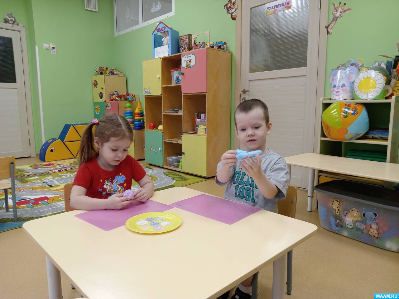 ��������������� ������� �� ���������-���������������� �������� �� ������ ������� ������ ������������ � ������� �����