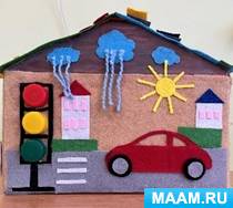 ������������� ��������� ������� � ������� �� ����� ���������� �����