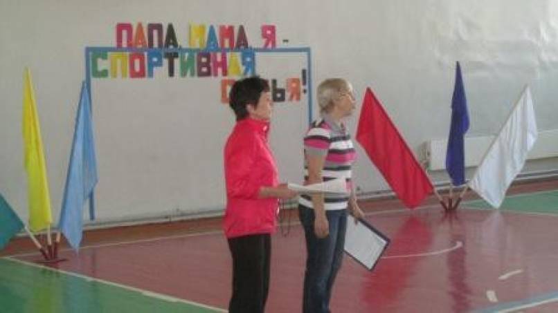 Спортивный праздник «Папа, мама, я — спортивная семья» для детей старшего дошкольного возраста Фото Спортивный праздник «Папа, мама, я — спортивная семья» для детей старшего дошкольного возраста