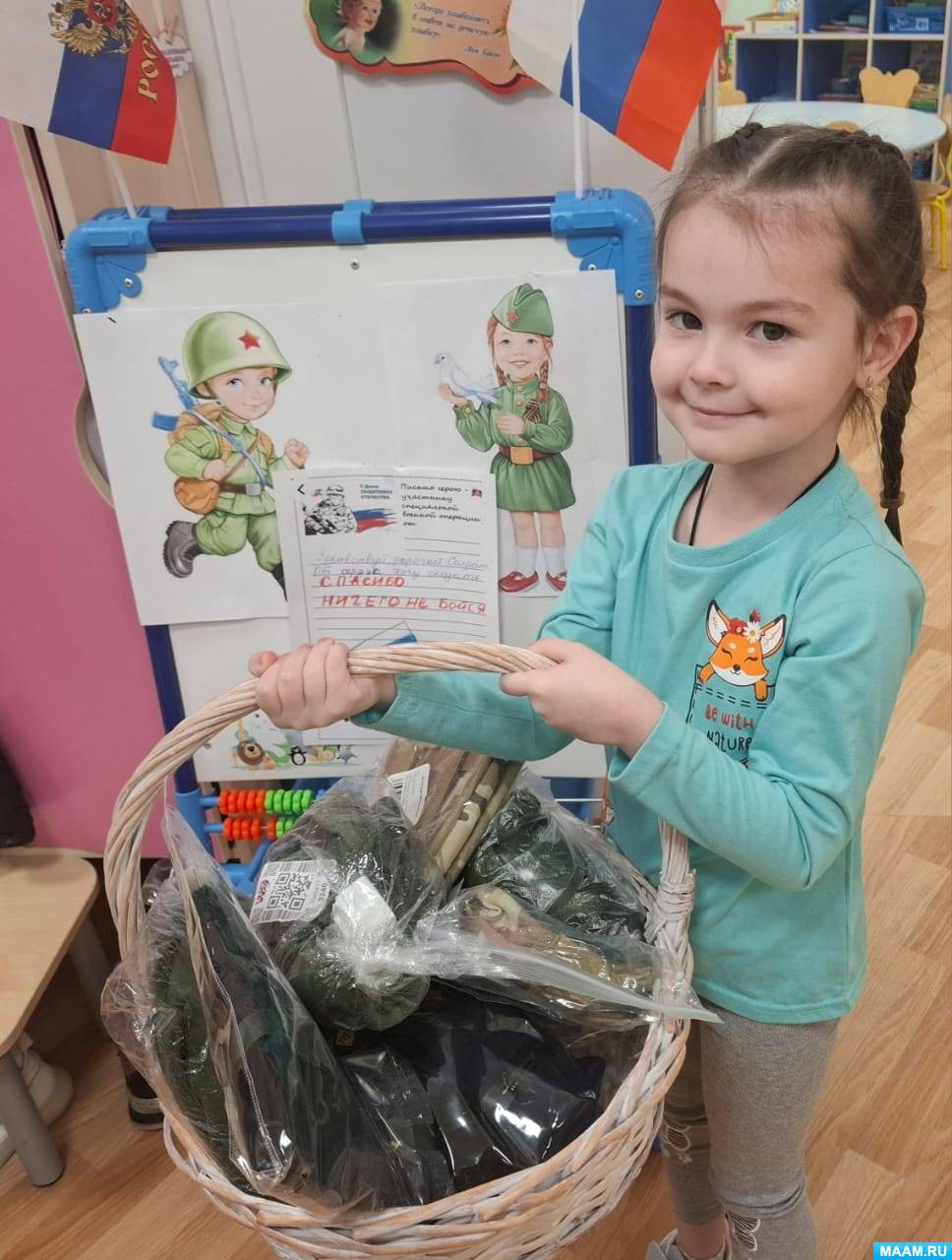 �������������� ����� �������� ������� ��λ ��� ������� ������