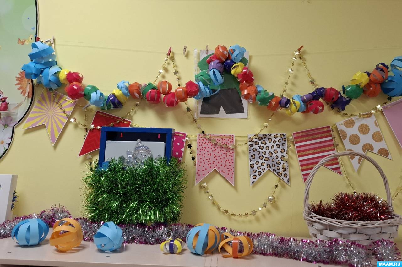 ���������� �������� �� �������� �����