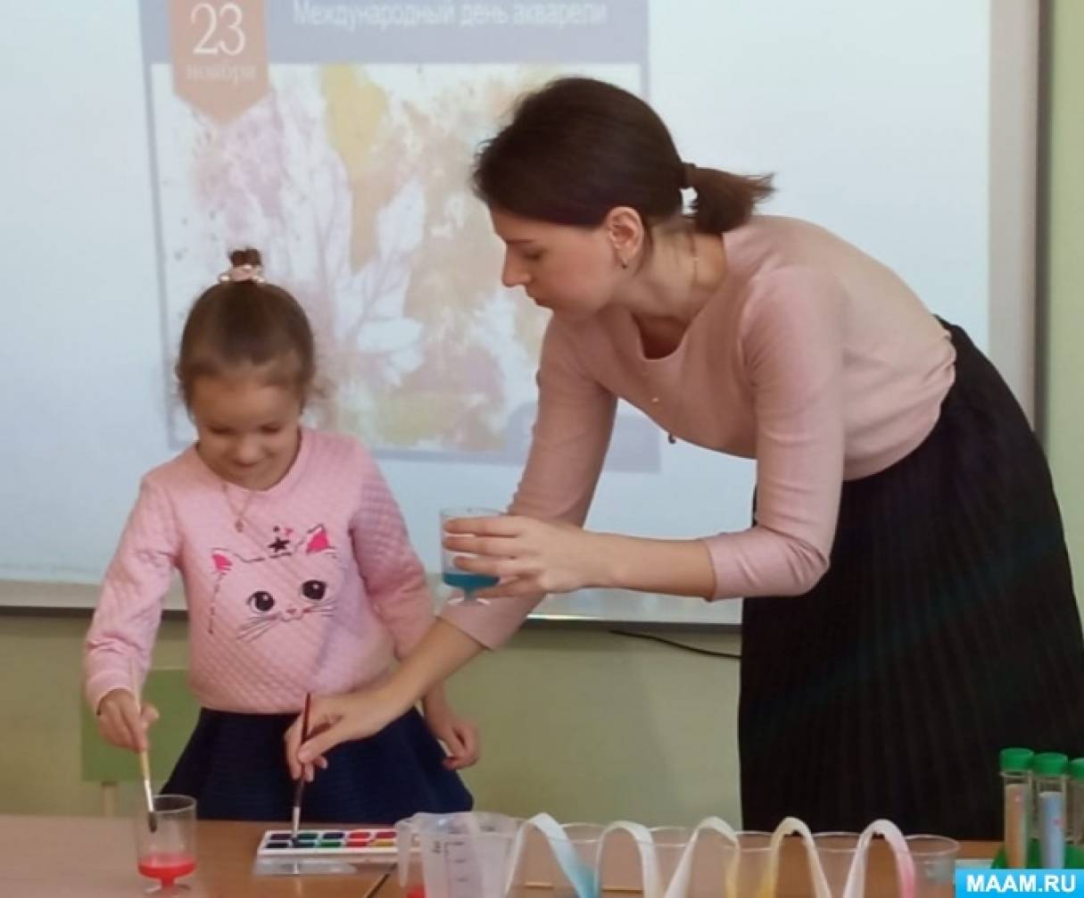 Конспект занятия «Акварельные эксперименты»