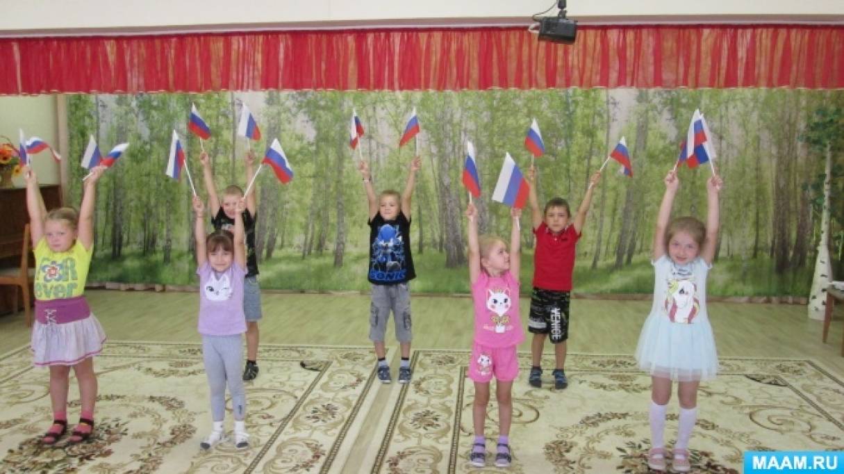 Смотреть фотографию №1 Фото №1 МДОУ д с Сказка д
