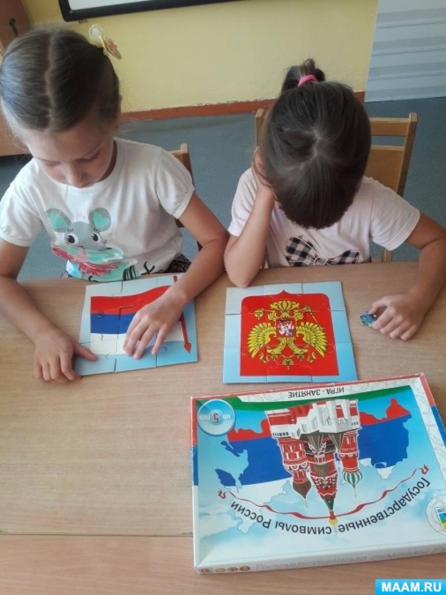 Фотоотчет о проекте «День Российского флага» в подготовительной группе