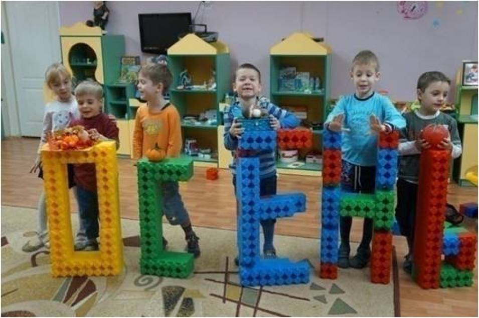 игры по обучению и грамоте и чтению. Смотреть фото игры по обучению и грамоте и чтению. Смотреть картинку игры по обучению и грамоте и чтению. Картинка про игры по обучению и грамоте и чтению. Фото игры по обучению и грамоте и чтению игры по обучению и грамоте и чтению. Смотреть фото игры по обучению и грамоте и чтению. Смотреть картинку игры по обучению и грамоте и чтению. Картинка про игры по обучению и грамоте и чтению. Фото игры по обучению и грамоте и чтению