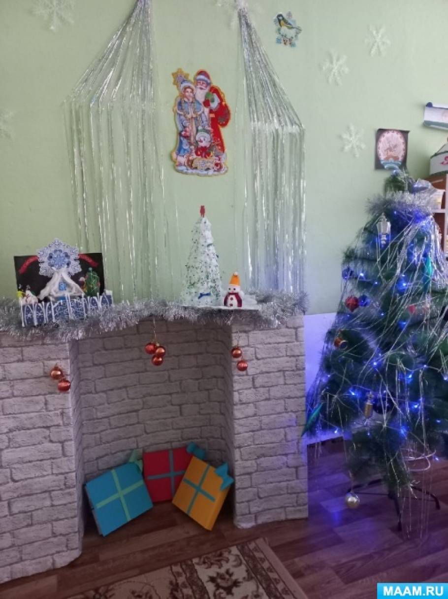 Оформление фотозоны на Новый год Фото Оформление фотозоны на Новый год