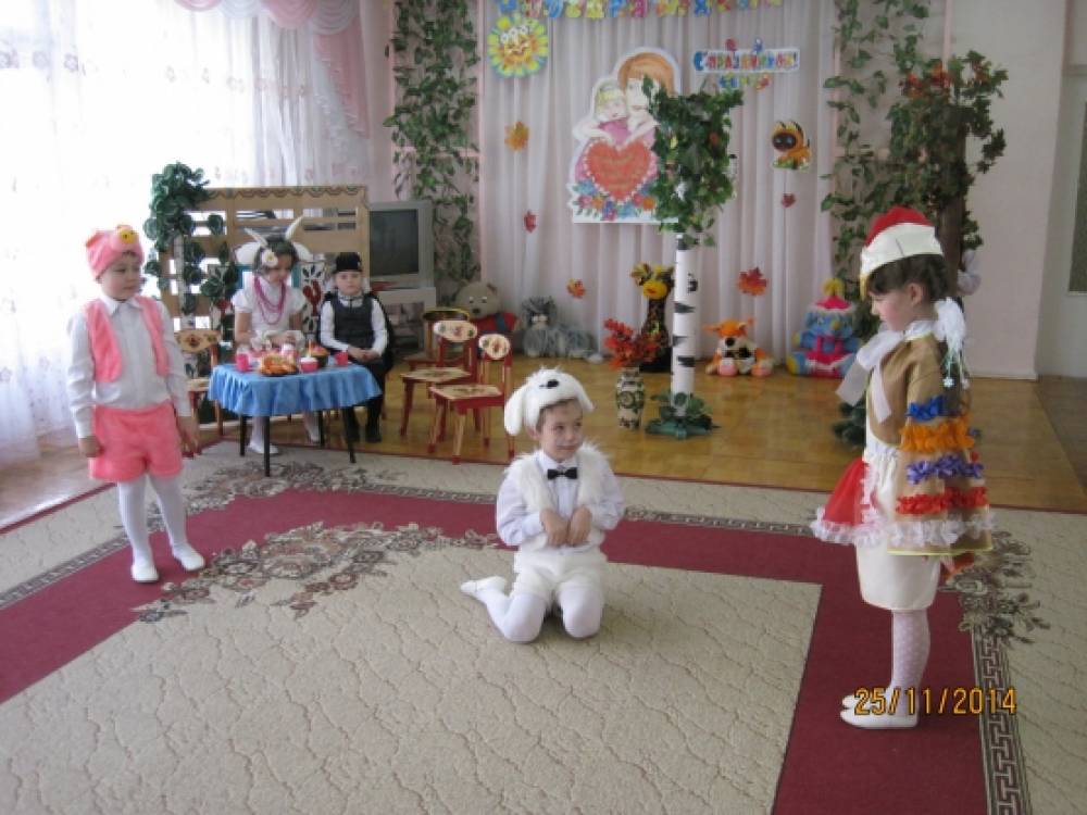 Фотоотчёт «Урок вежливости» Фото Фотоотчёт «Урок вежливости»