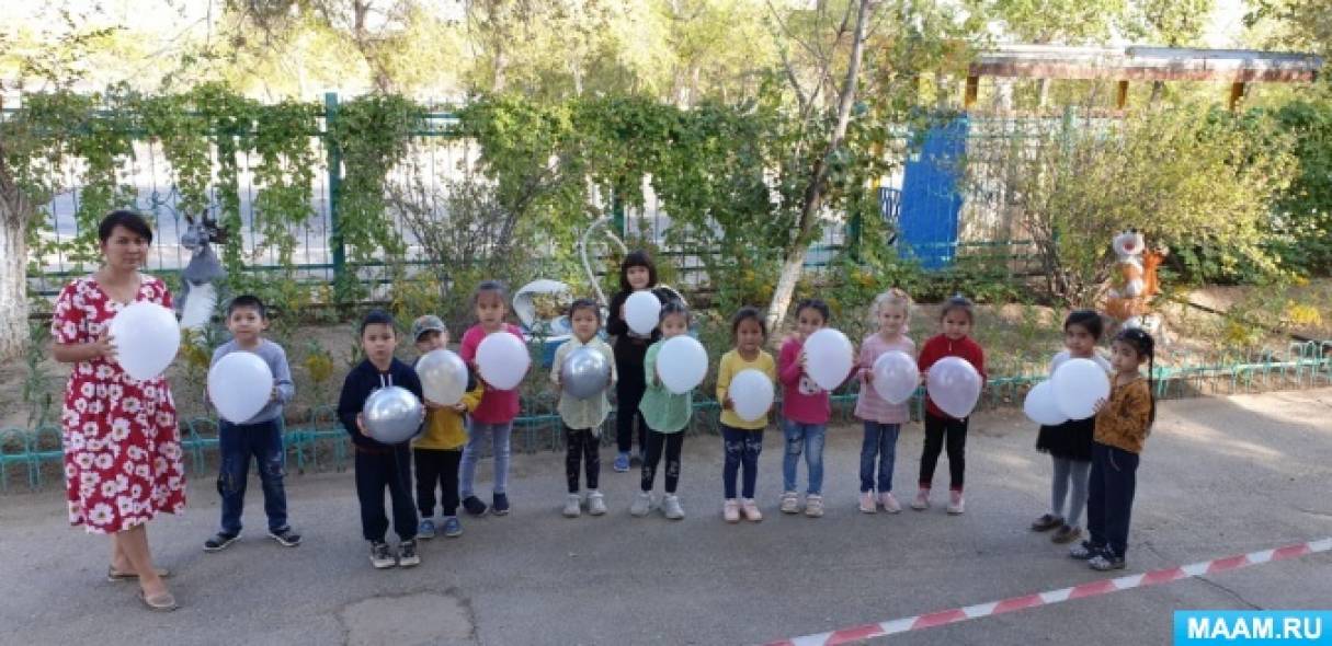 отчет по антитеррористической защищенности объекта образец. Смотреть фото отчет по антитеррористической защищенности объекта образец. Смотреть картинку отчет по антитеррористической защищенности объекта образец. Картинка про отчет по антитеррористической защищенности объекта образец. Фото отчет по антитеррористической защищенности объекта образец отчет по антитеррористической защищенности объекта образец. Смотреть фото отчет по антитеррористической защищенности объекта образец. Смотреть картинку отчет по антитеррористической защищенности объекта образец. Картинка про отчет по антитеррористической защищенности объекта образец. Фото отчет по антитеррористической защищенности объекта образец