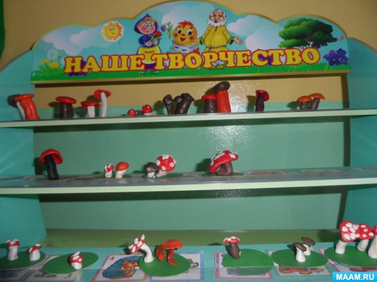 Фотоотчет «Художественное творчество детей на тему «Осень» Фото Фотоотчет «Художественное творчество детей на тему «Осень»