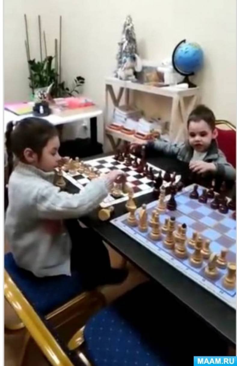 Консультация для родителей «Обучение детей дошкольного возраста игре в шахматы»